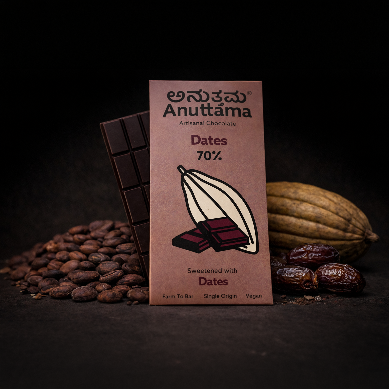 Dates |70% Cocoa |Sweetened with Dates image 1