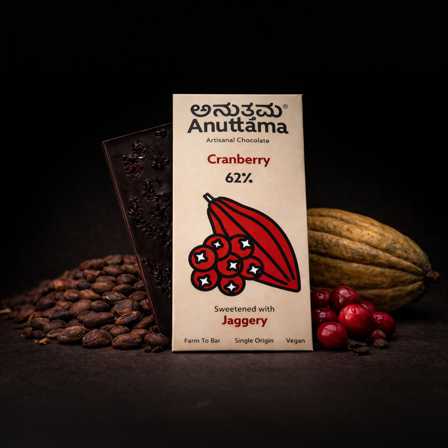 Cranberry | 62% Dark | Sweetened with Jaggery image 1