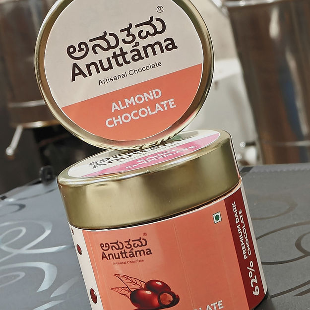 Almond Chocolate |  Chocolate Coated