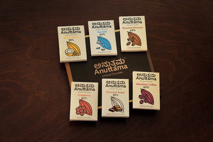 Anuttama Gift Box - 20g Assorted Mini  Bars