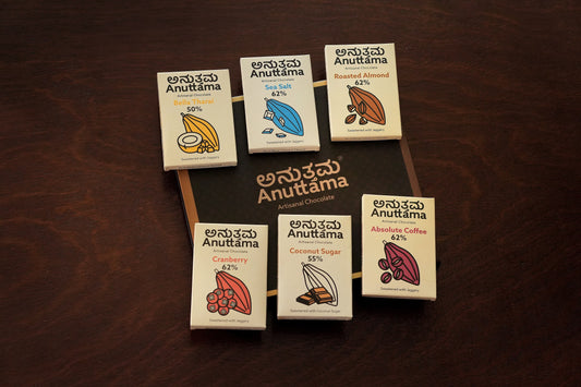 Anuttama Gift Box - 20g Assorted Mini  Bars